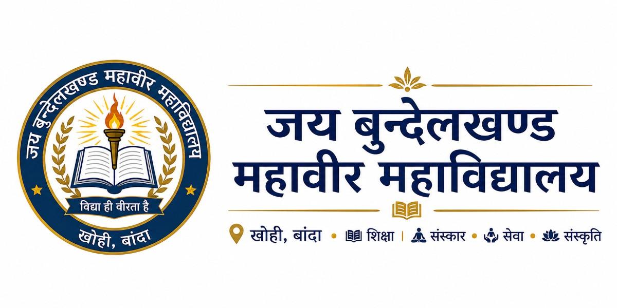 Jai Bundelkhand Mahaveer Mahavidyalay, Khohi, Banda