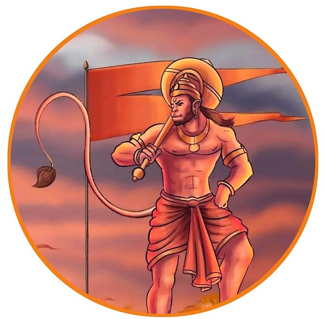 Jay Bundelkhand Mahaveer Mahavidyalay, Khohi, Banda