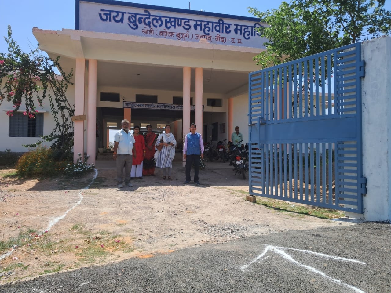 welcome image